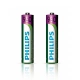 Philips AAA 950mAh