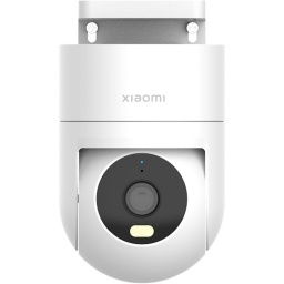 CAMARA CAMARA XIAOMI EXTERIOR CW300 4 NNET