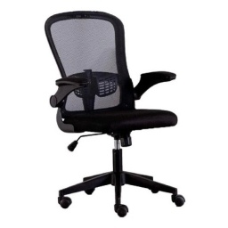 Silla de oficina Weir Negra con posabrazos NNET