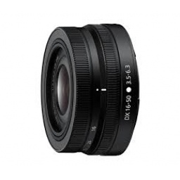 Camara Nikon Z50 II Mirrorless + 16-50mm + 50-250mm NNET