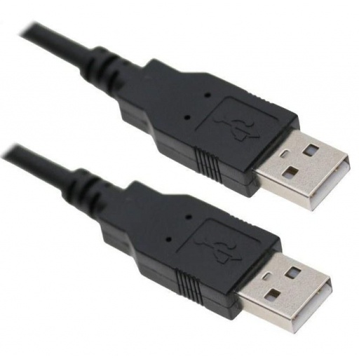 Cable USB 2.0 Tipo A macho macho 50cm NNET
