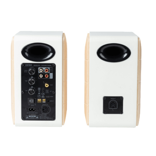Parlantes Edifier 2.0 S880 MKII Bluetooth blanco