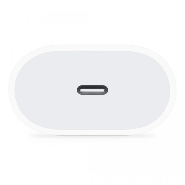 Carga tu iPhone en minutos