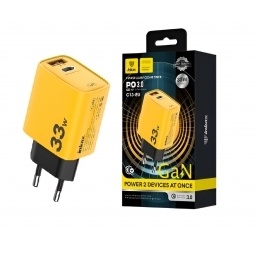 Cargador Inkax USB-A y USB-C 33W Amarillo