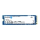 Almacenamiento 2 TB