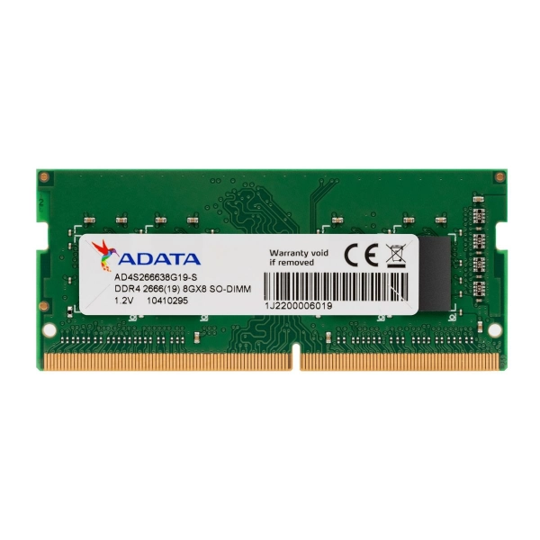 Capacidad 8GB