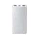 Capacidad 10000mAh