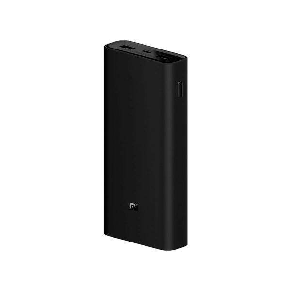 USB