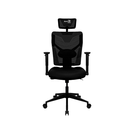 Silla Gamer AeroCool Guardian Smoky 