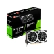 NVIDIA GeForce GTX 1650